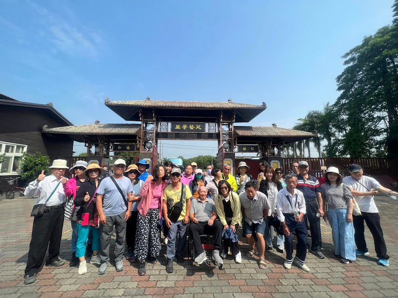 【自強活動】 營造工會三天兩夜會員嘉南自強活動圓滿結束