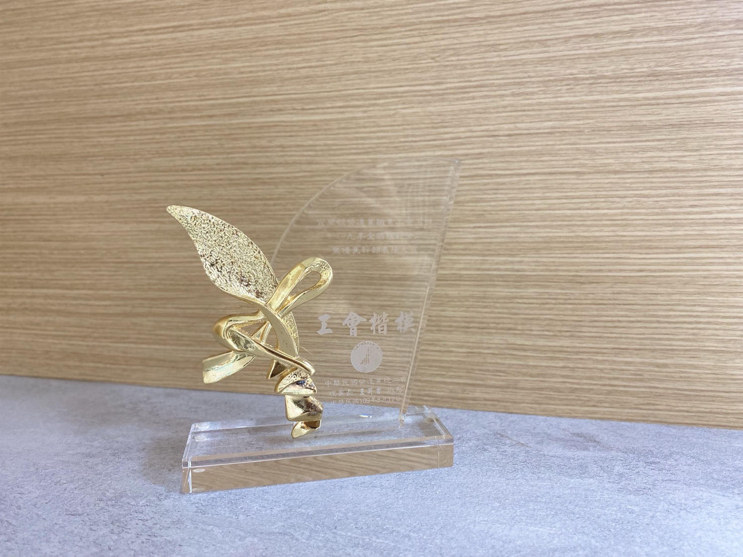 核心價值 營造工會_核心價值